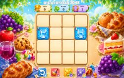2048 ברכות הנהנין